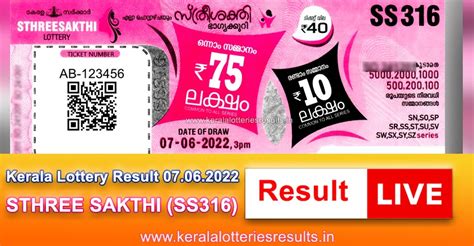 27.6.22 kerala lottery result|Kerala Lottery Results.